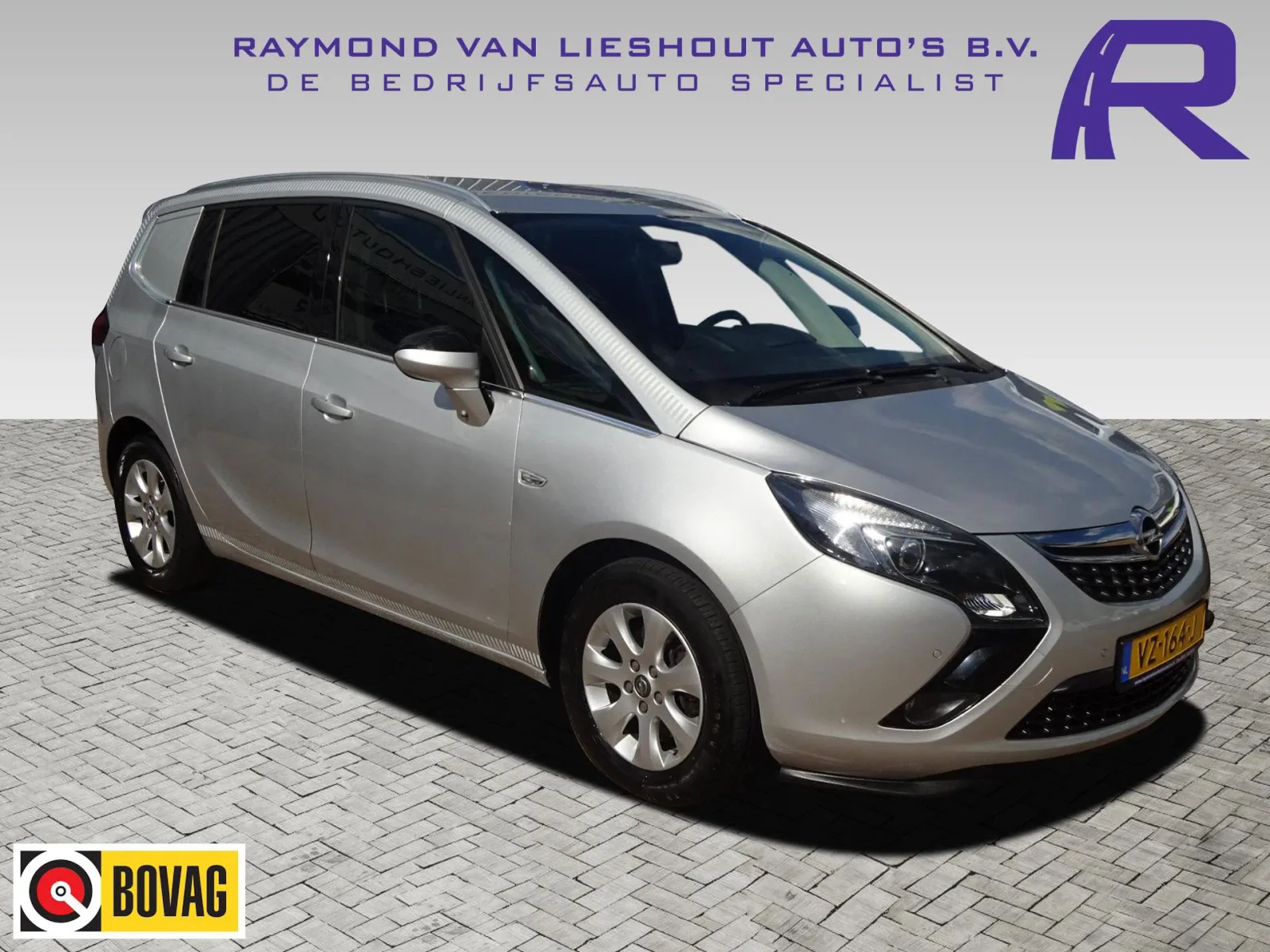 Opel Zafira (2016) — foto 1