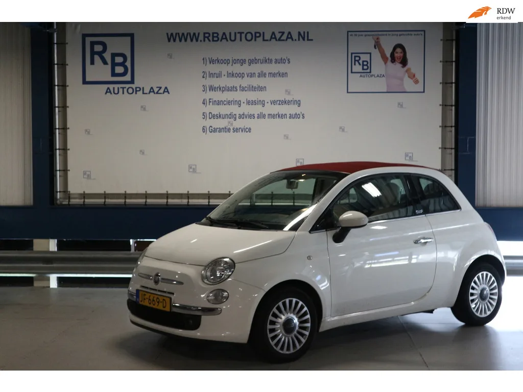 Fiat 500C (2013) — foto 1