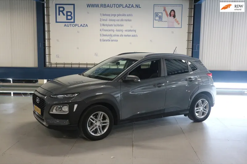 Hyundai Kona (2020)