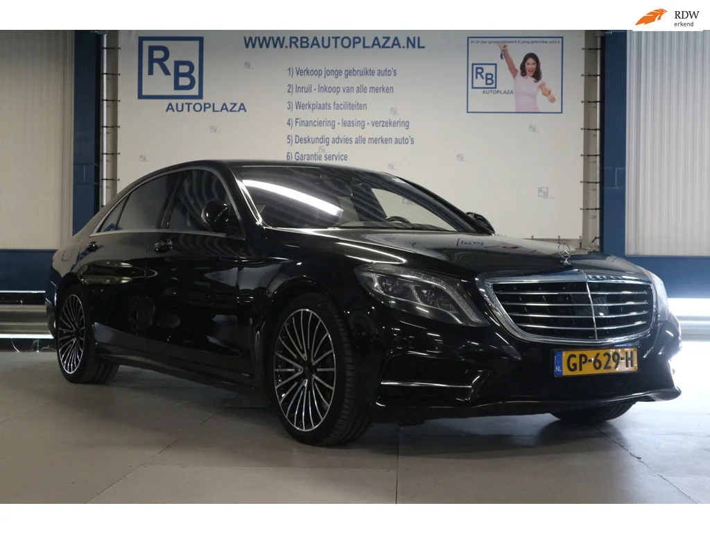 Mercedes-Benz S-Klasse (2015) — foto 1