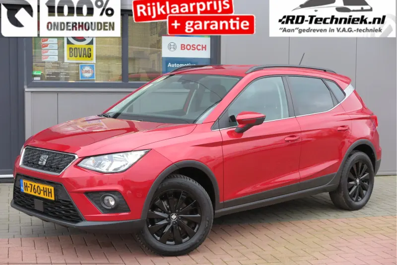 SEAT Arona (2017)