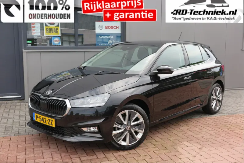 Škoda Fabia (2022)
