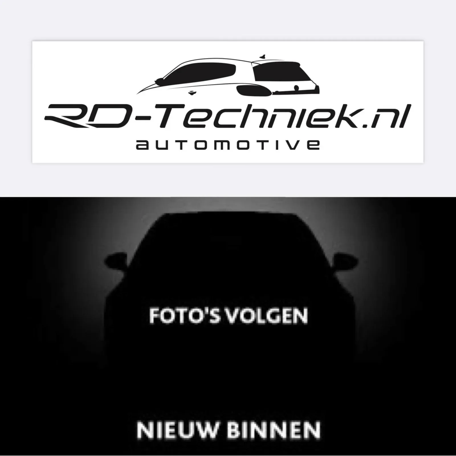 Volkswagen Polo (2018) — foto 1