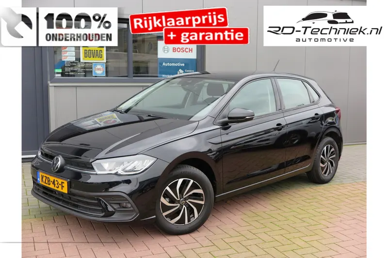 Volkswagen Polo (2025)