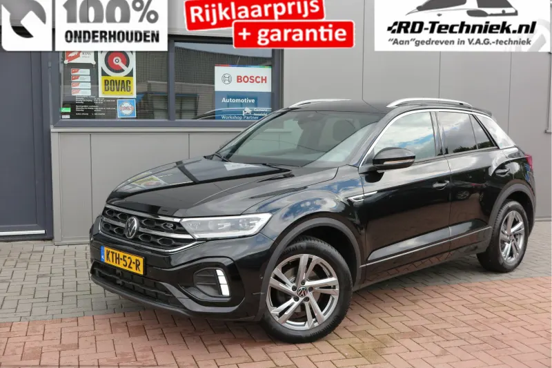 Volkswagen T-Roc (2025)