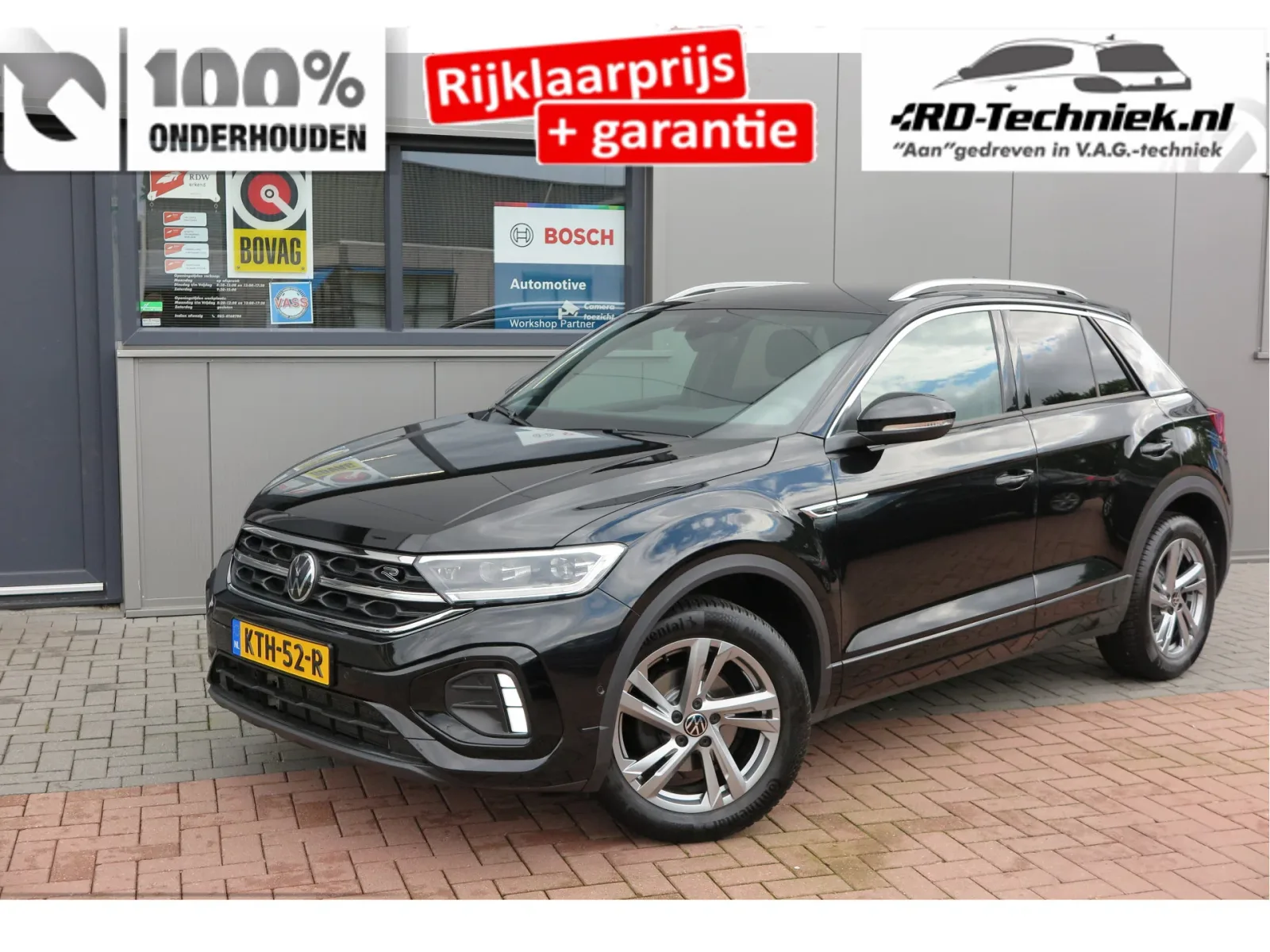Volkswagen T-Roc (2025) — foto 1