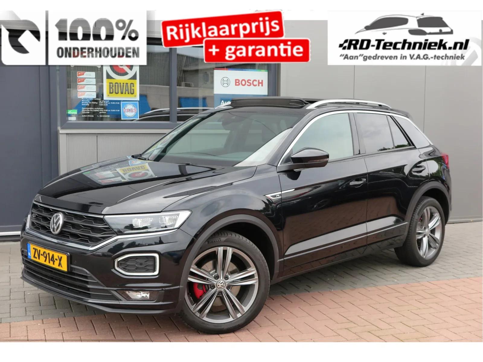 Volkswagen T-Roc (2019) — foto 1