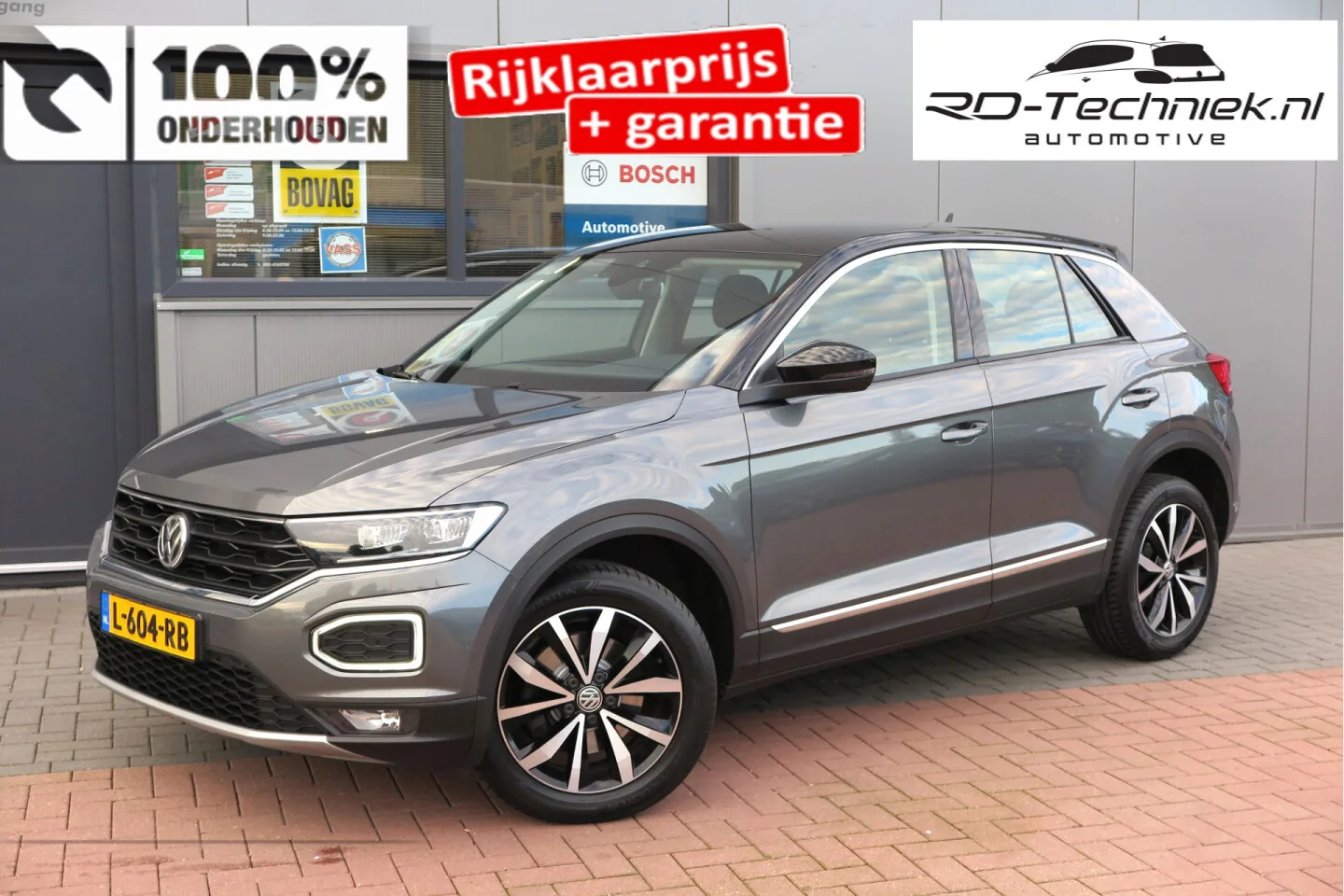 Volkswagen T-Roc (2018) — foto 1