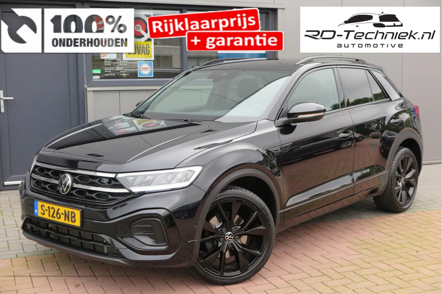 Volkswagen T-Roc (2023) — foto 1