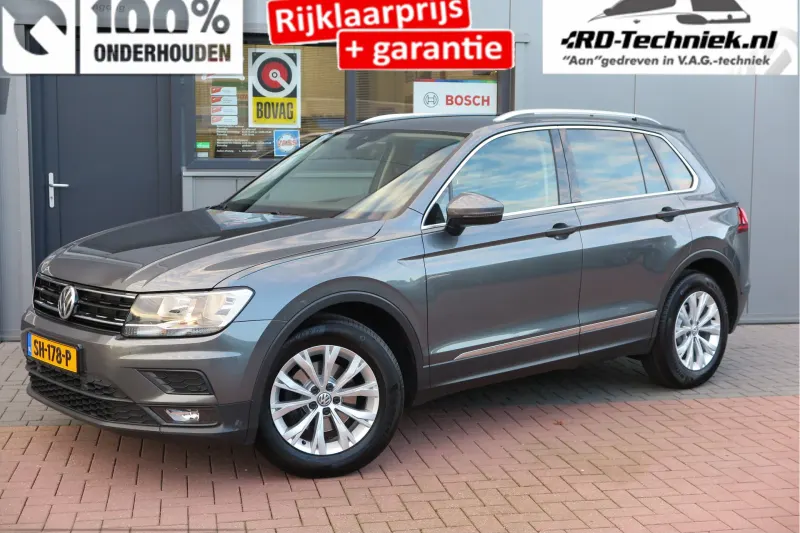Volkswagen Tiguan (2018)