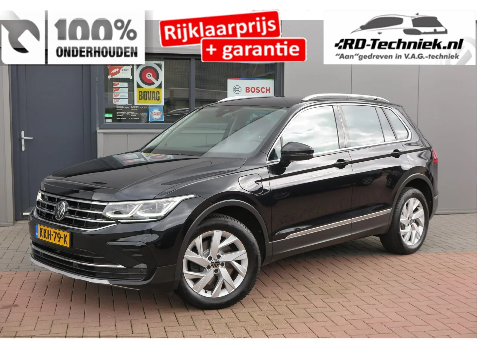 Volkswagen Tiguan (2022) — foto 1