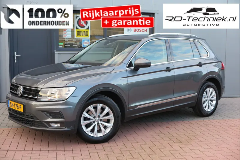 Volkswagen Tiguan (2018)