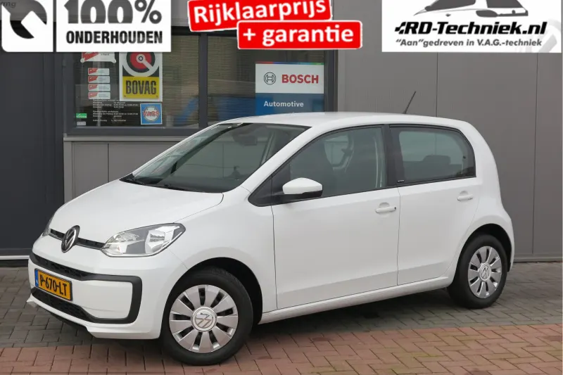 Volkswagen Up! (2021)