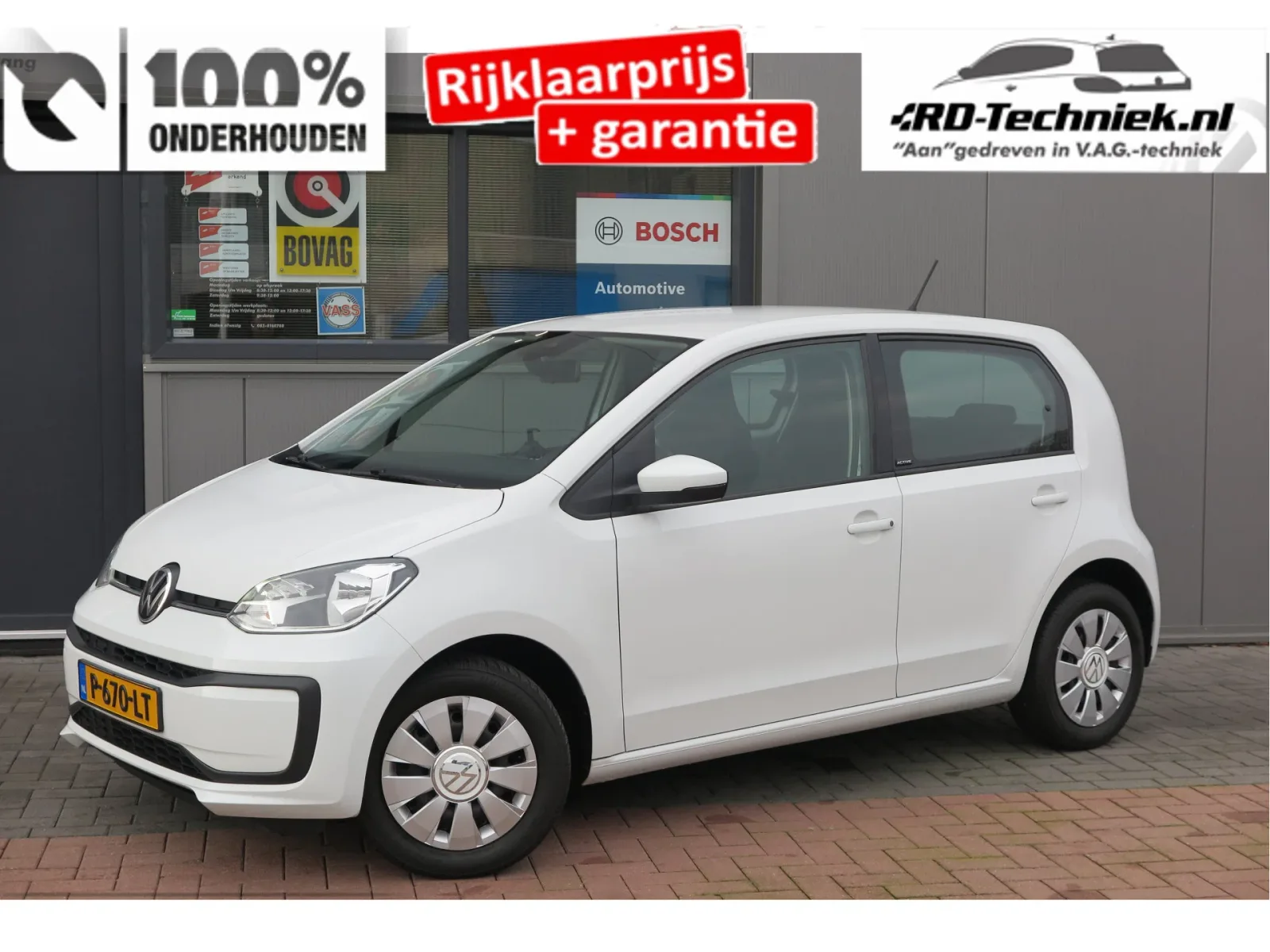 Volkswagen Up! (2021) — foto 1
