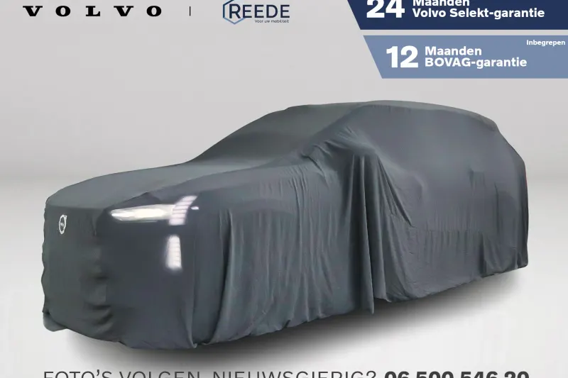 Volvo C40 (2023)