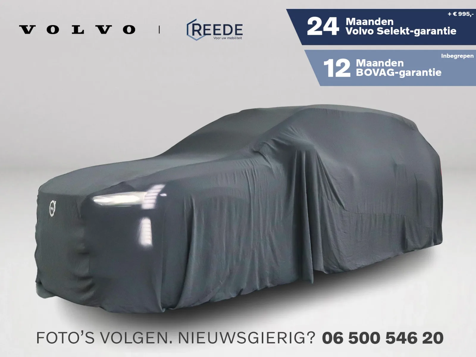 Volvo C40 (2023) — foto 1