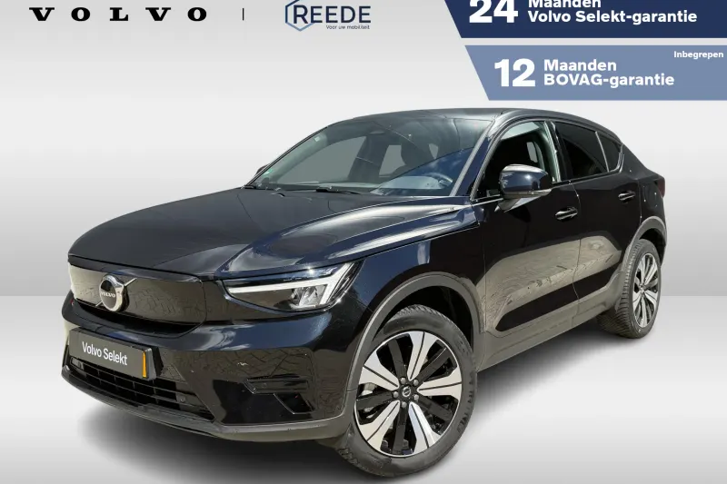 Volvo C40 (2023)