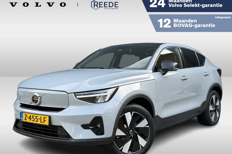Volvo C40 (2024)