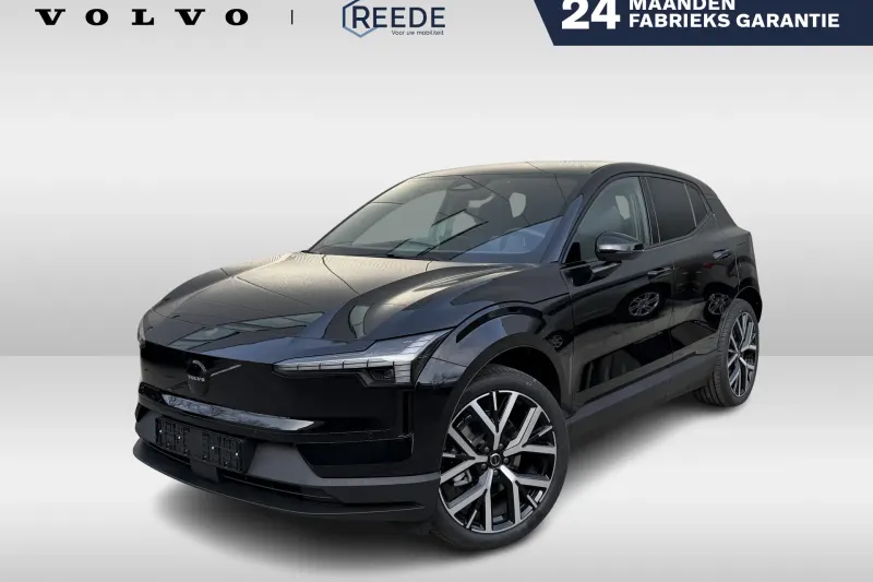 Volvo EX30 (2026)
