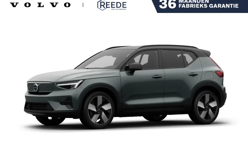 Volvo EX40 (2026)