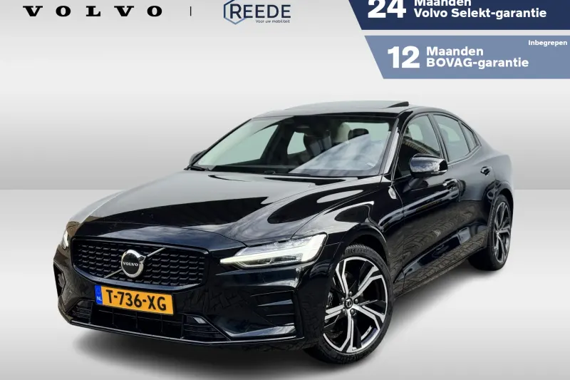 Volvo S60 (2023)