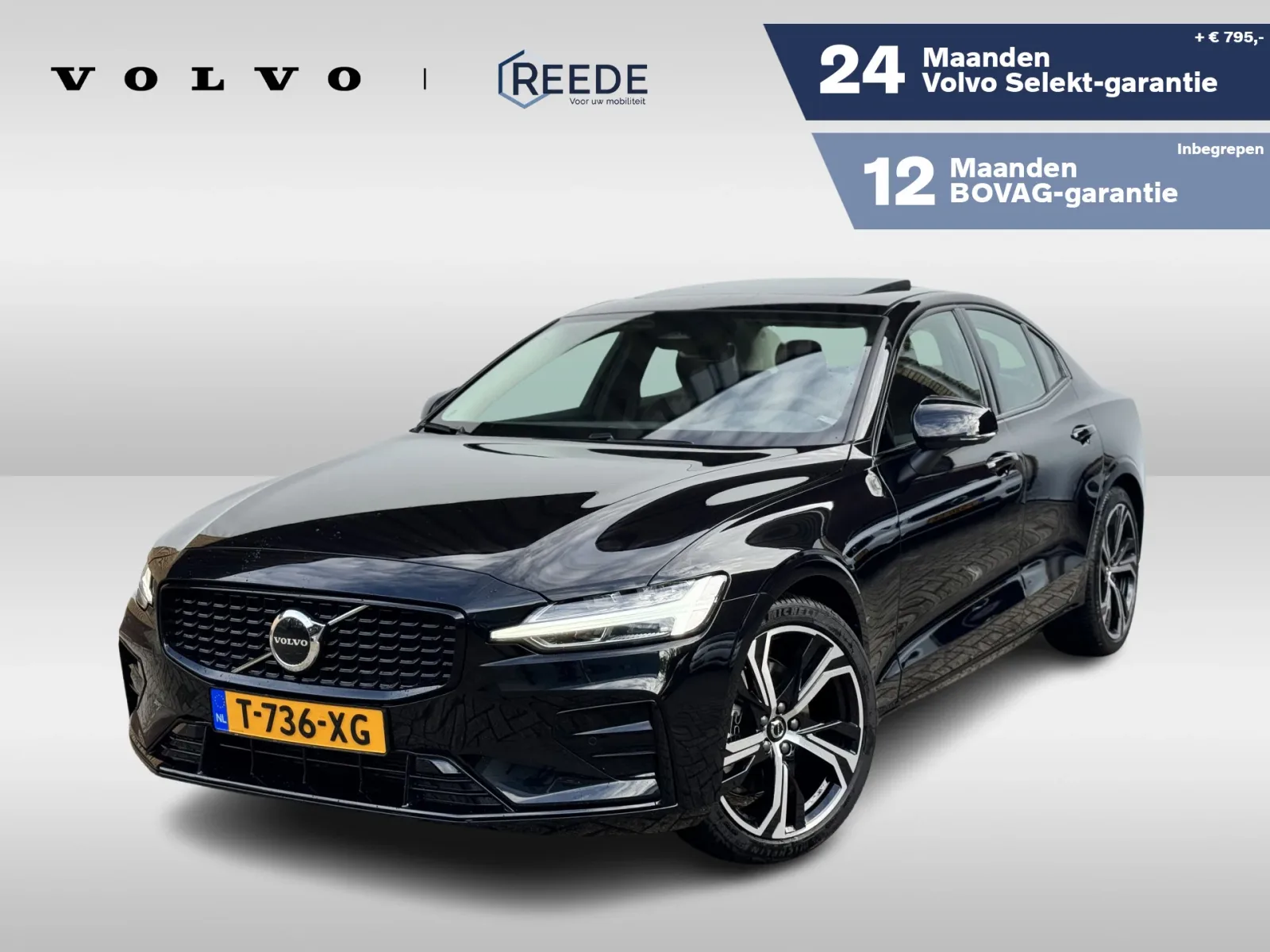 Volvo S60 (2023) — foto 1