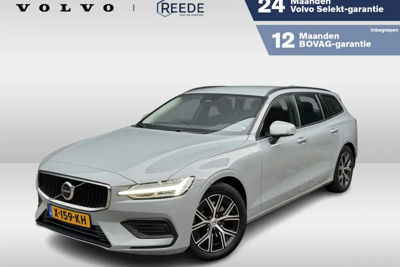 Volvo V60 (2023)