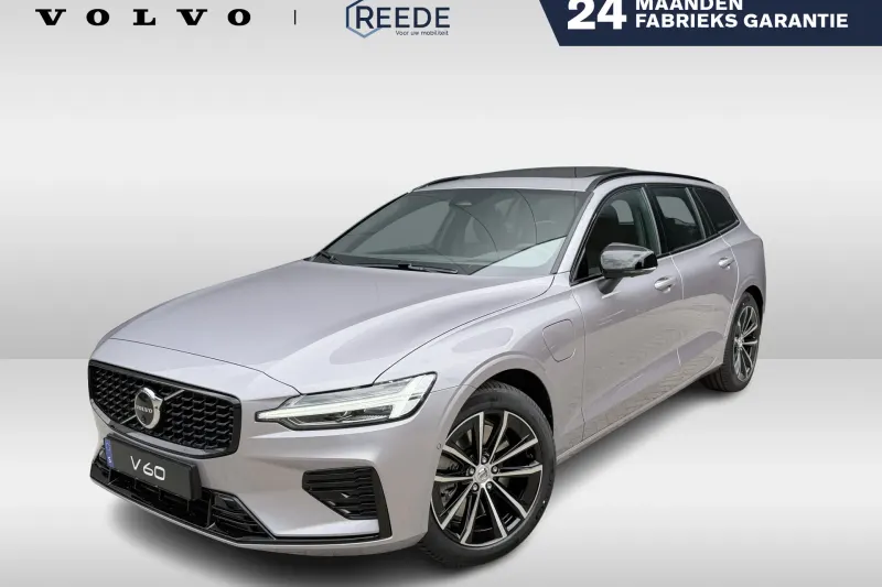 Volvo V60 (2026)