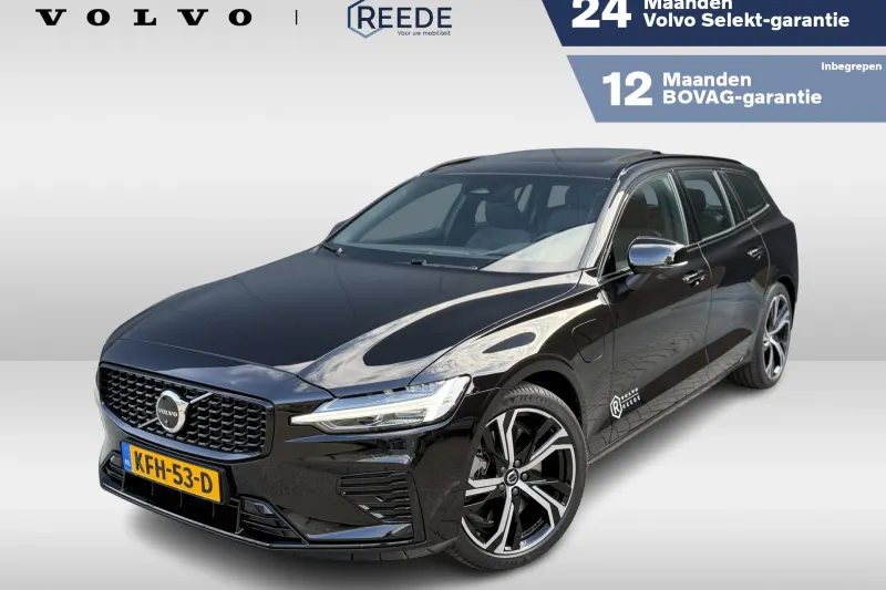 Volvo V60 (2026)