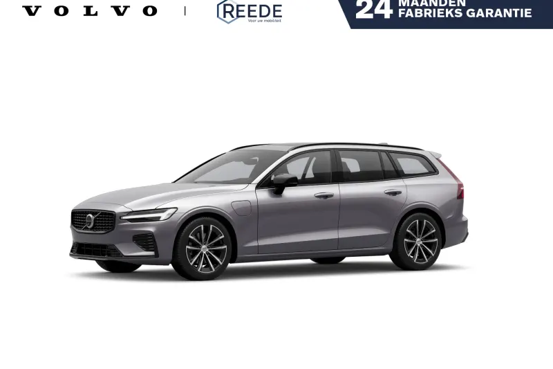 Volvo V60 (2026)