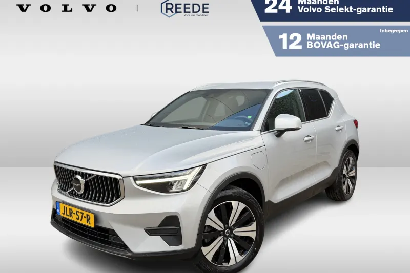 Volvo XC40 (2022)