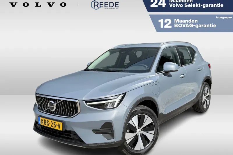 Volvo XC40 (2022)