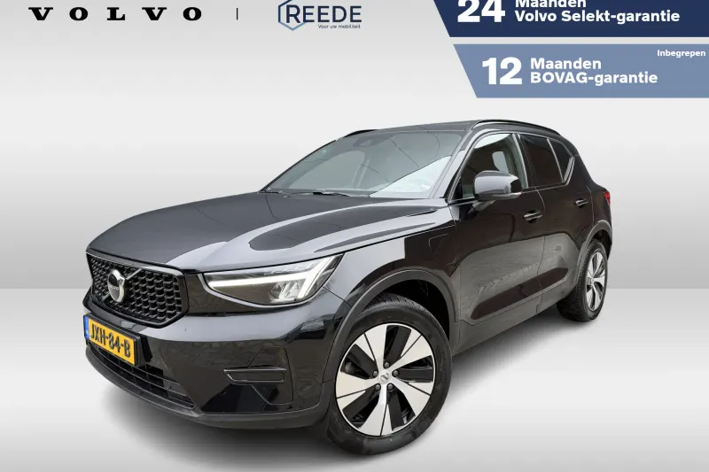 Volvo XC40 (2023)