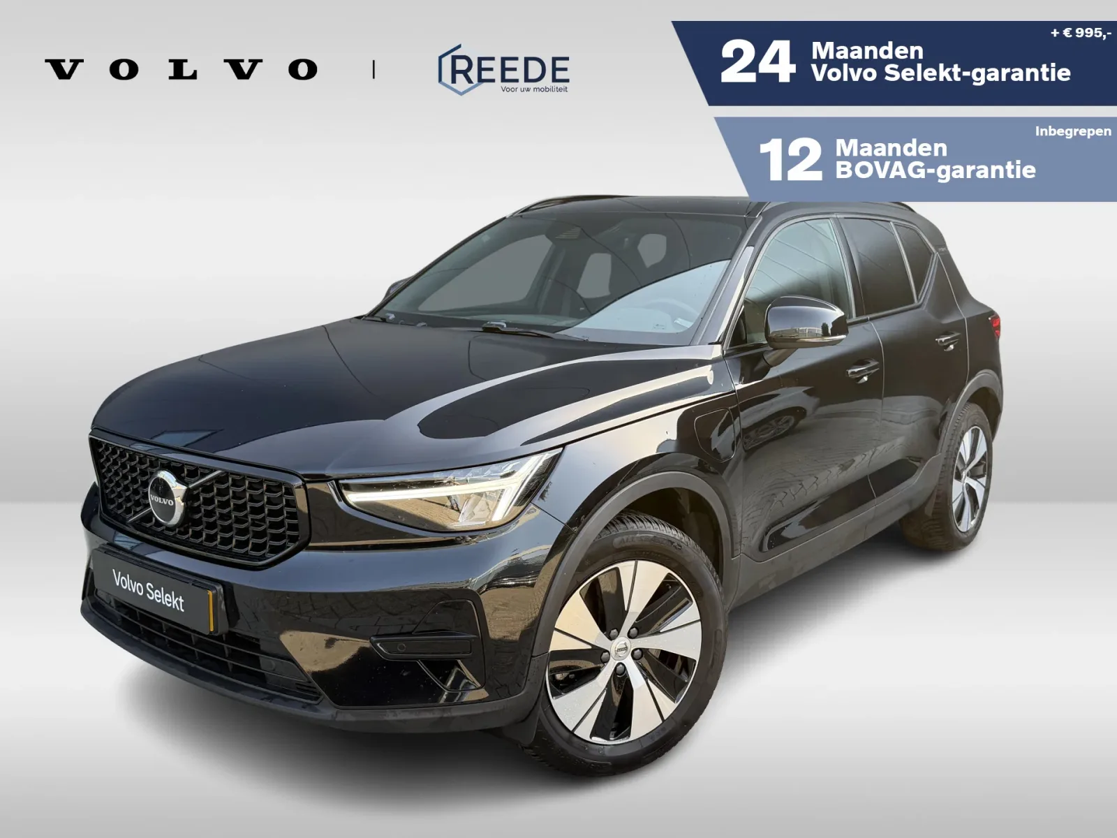 Volvo XC40 (2023) — foto 1