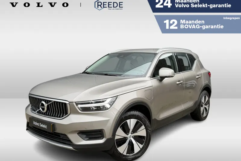 Volvo XC40 (2022)