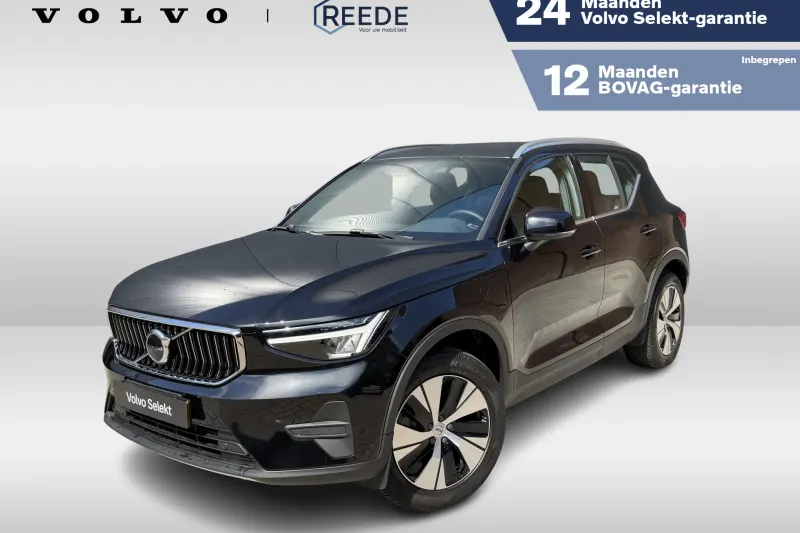 Volvo XC40 (2023)