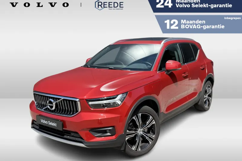 Volvo XC40 (2022)