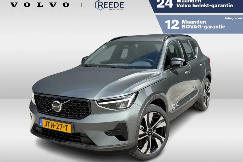 Volvo XC40 (2026)