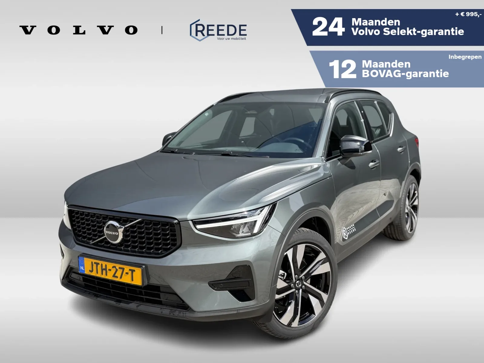 Volvo XC40 (2026) — foto 1