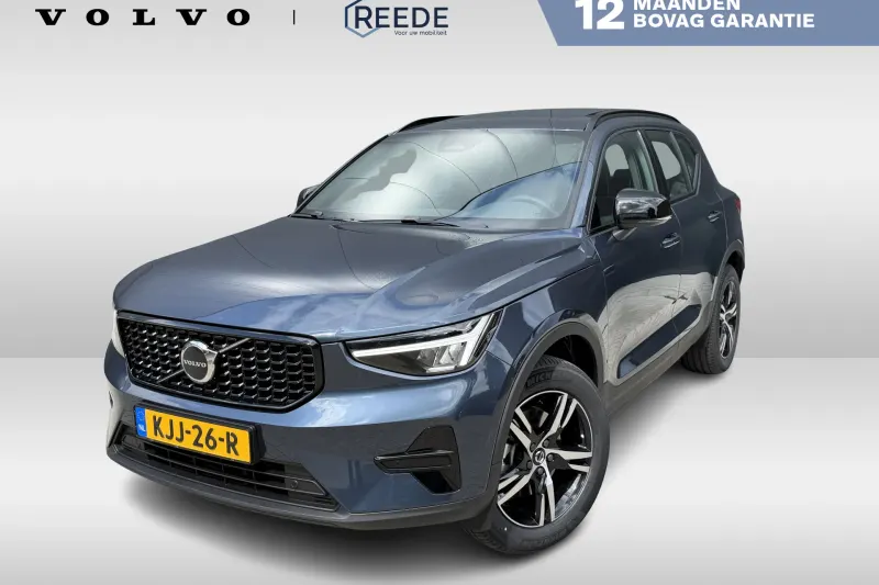 Volvo XC40 (2026)