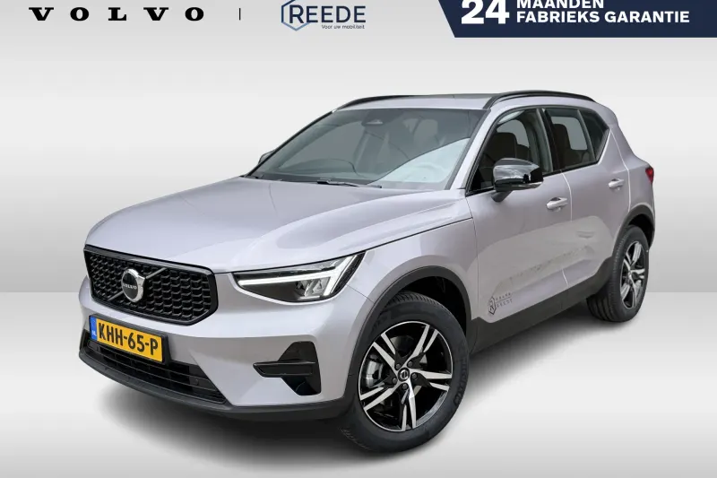 Volvo XC40 (2026)
