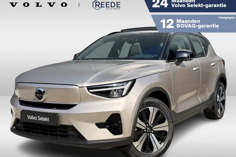Volvo XC40 (2023)