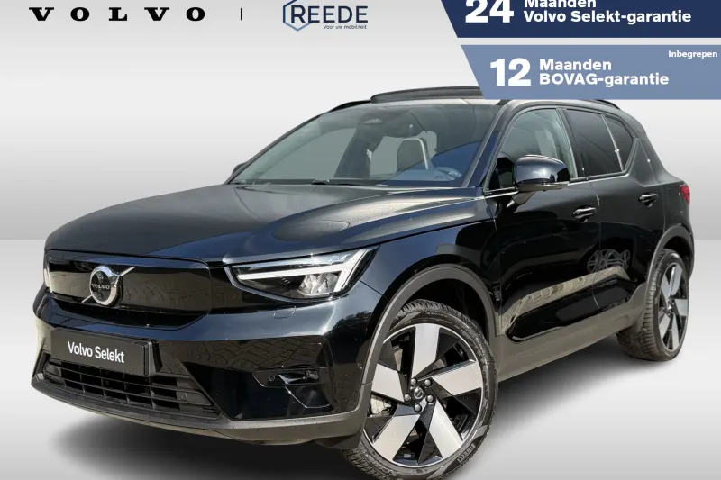 Volvo XC40 (2023)