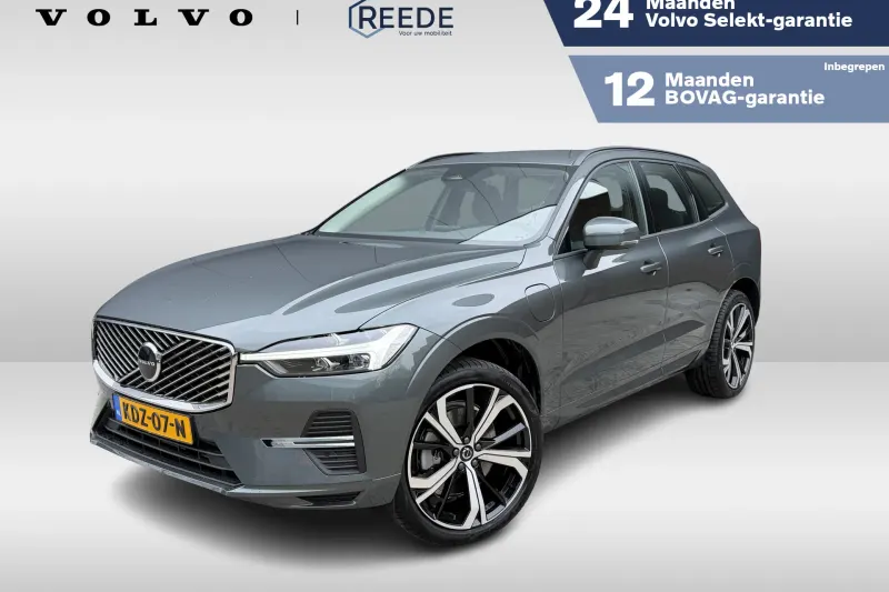 Volvo XC60 (2026)