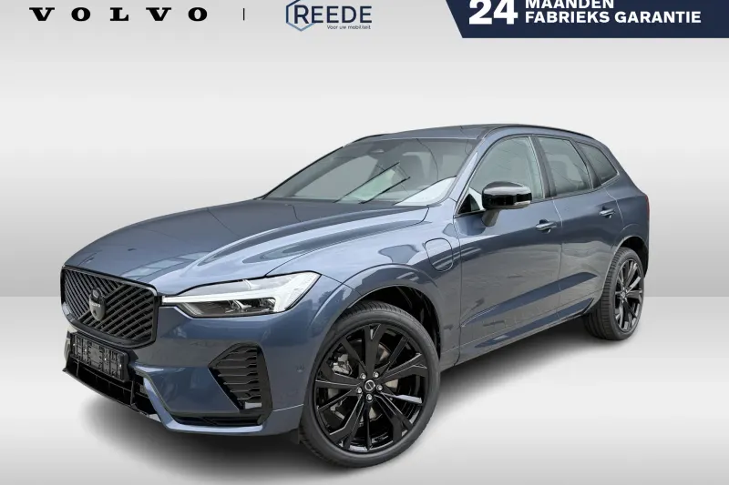 Volvo XC60 (2026)