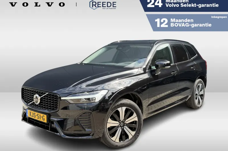 Volvo XC60 (2023)