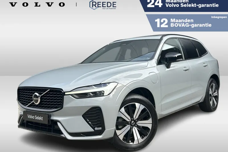 Volvo XC60 (2024)