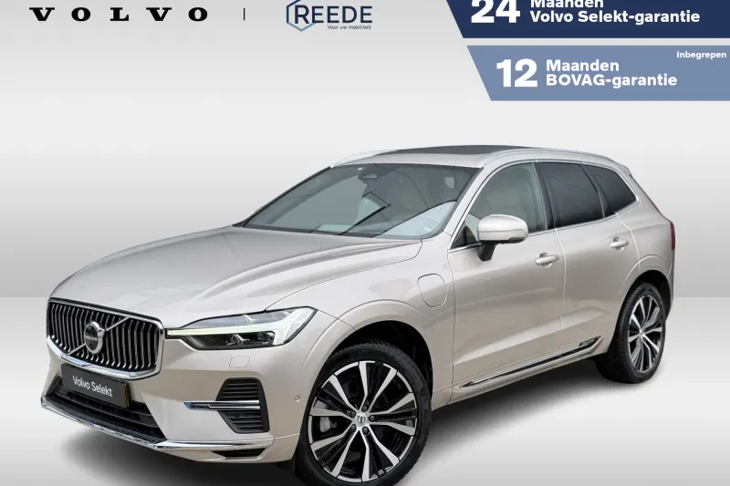 Volvo XC60 (2023)