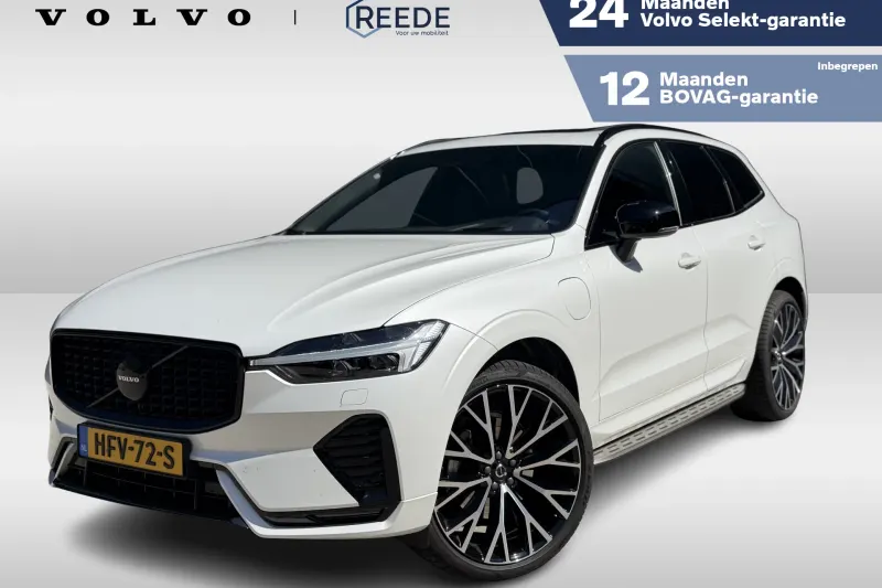 Volvo XC60 (2023)