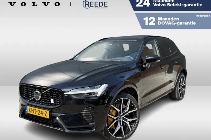 Volvo XC60 (2023)